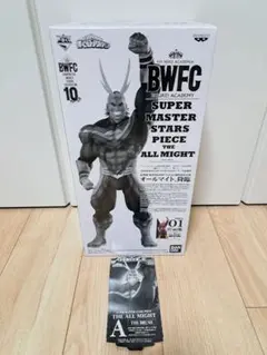 【未開封】ヒロアカ一番くじフィギュア　BWFC オールマイトA賞