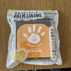 Item thumbnail for item b5525c60-75e0-4fc4-8114-e3677afc0b72