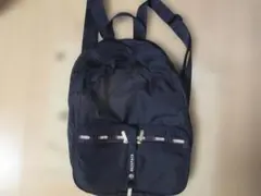 レスポートサック　ジッパーポケット付き　黒リュック