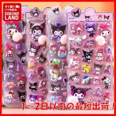 Item thumbnail for item 65d7d660-7a37-4356-b2bf-6efd642858e0