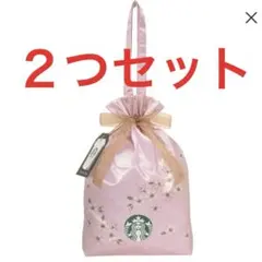 スターバックスSAKURA2026 ギフトバッグ ラッピングバッグ(２点)