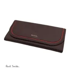 ☆新品 ポールスミス 長財布 ワイン ソフトサッチェルインスパイアード 