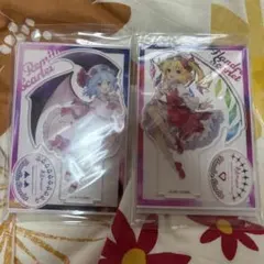 東方Project アクリルフィギュア フランドール・スカーレット レミリア