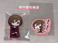 プロセカ MEIKO マイセカイ アクリルフィギュア 特典ステッカー 2点セット