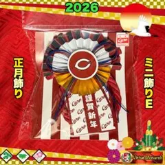 Item thumbnail for item 899390f2-1c33-4c04-aac1-c090df0ccce4