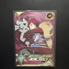2026年最新】KAYOU ナルト カードの人気アイテム - メルカリ