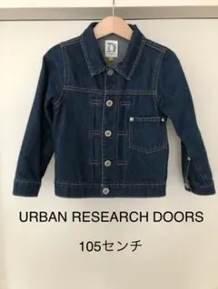【URBAN RESEARCH DOORS】キッズGジャン