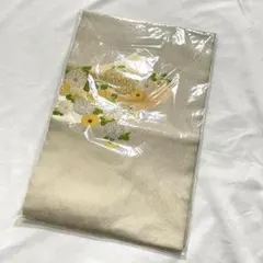 Item thumbnail for item a32d030f-dad5-4ae4-b116-45ee0260fc2e