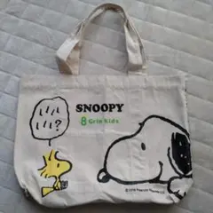 【ナナ様専用】