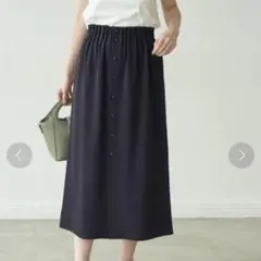 ロペピクニック【前後２WAY】ボタンデザインウエストタックスカート