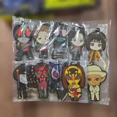 仮面ライダー ラバーキーホルダー 10種セット