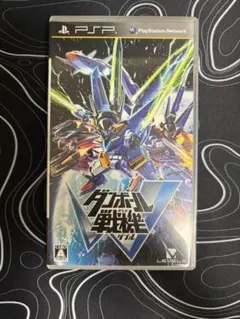 PSP ダンボール戦機W