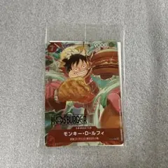 はっちゃん様 リクエスト 4点 まとめ商品