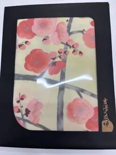 和風ちりめん風 風呂敷／袱紗（梅柄） ナイロン100％　箱付き