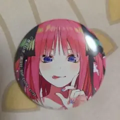 五等分の花嫁 이치방쿠지 缶バッジ 中野二乃