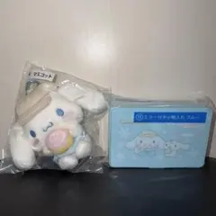 シナモロール一番クジ