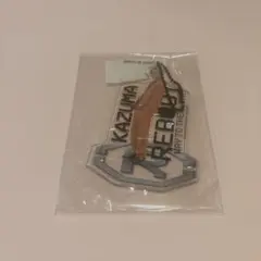 THE RAMPAGE 川村壱馬 REBOOT クリアチャーム