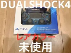 【初売りセール‼️】DUALSHOCK4 デュアルショック4 ブルークリスタル