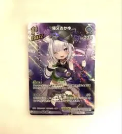 ホロライブカード ホロカ 猫又おかゆ 1st Buzz UR ウルトラレア