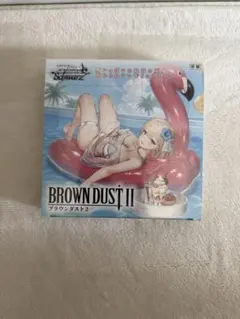 初版】ブラウンダスト2 未開封 BOX 3BOXヴァイスシュヴァルツ - メルカリ