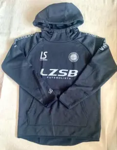 Luz e Sombra フード付きウェア Sサイズ