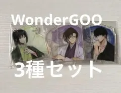 BYAKKO WonderGOO ワンダーグー 缶バッジ メッセージカード - メルカリ BYAKKO WonderGOO 店舗特典缶バッジメッセージカードアクスタ