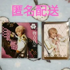 ミュージカル刀剣乱舞 シブツタ アクリルコースター 　　ふぉとカード　物吉貞宗