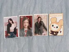 THIS IS FOR オフラインくじ【ジヒョ】