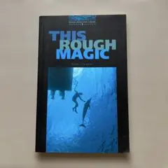洋書 This Rough Magic - Mary Stewart