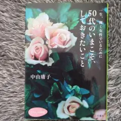 Item thumbnail for item 92ebdb23-5513-44aa-b6f1-9e34fb9076b0