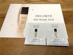 DECORTE ZEN WEAR STAY ファンデーション　サンプルセット