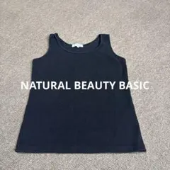 NATURAL BEAUTY BASIC ブラックタンクトップ Mのサムネイル