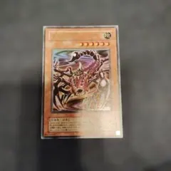 2026年最新】聖獣セルケトの人気アイテム - メルカリ