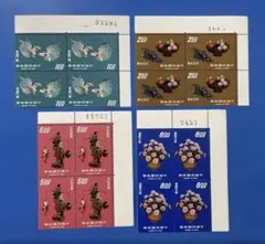 中国　切手　未使用　8枚セット 中国切手セット|HARDOFFオフモール（オフモ）|2032270000108577