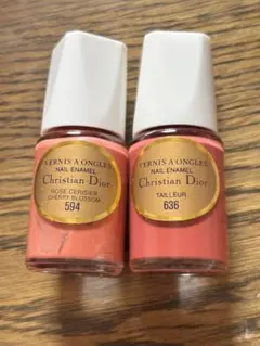 Christian Dior ネイルエナメル 4本セット(ネイルケース付) - メルカリ