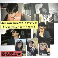 Item thumbnail for item 81e2d90b-d998-4e6b-87b5-e31aced98d26