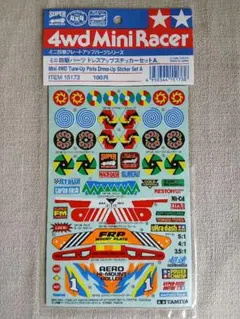 タミヤミニ四駆パーツ　ドレスアップステッカーセットA
