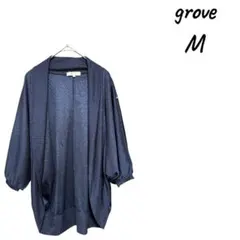 grove ネイビー M カーディガン 五分袖