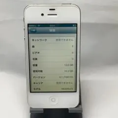 ★並品★iPhone4s 16GB A1387
