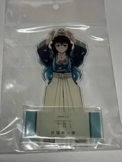 2025年最新】ビッグアクリル 無一郎の人気アイテム - メルカリ