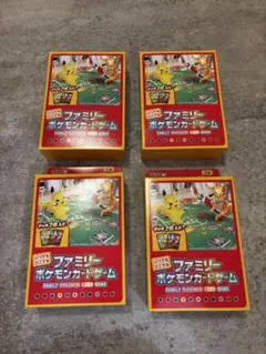 ポケモン　いつでもどこでもファミリーポケモンカードゲーム 4個セット　未開封