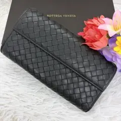美品✨ボッテガ 長財布 折り財布 ラウンドファスナー イントレチャート 黒