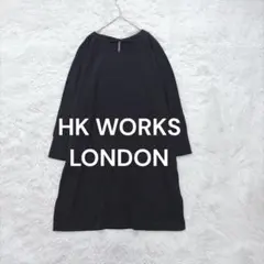 ドルマンスリーブリブワンピース チュニック M ネイビー Vネック こなれ感 春