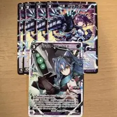 Item thumbnail for item 4bfcfc6a-e294-484c-9b26-e927ddb9933f