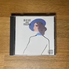 ハイ・ファイ・セット feeling Hi-Fi Set 旧規格 稀少