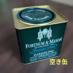 フォートナム＆メイソン空き缶 ダージリンのサムネイル
