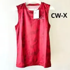 【タグ付未使用】ワコールCW-X 薄軽ランニングシャツ メンズS 吸汗速乾 赤のサムネイル