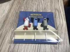 Item thumbnail for item 674932e9-96da-4c35-9ad7-4dd198891b3e