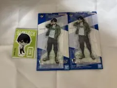 ブルーロック 潔世一 アクリルスタンド3点セット