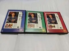 深夜食堂 第五部 全3巻セット DVDレンタル落ち品 小林薫 シーズン5